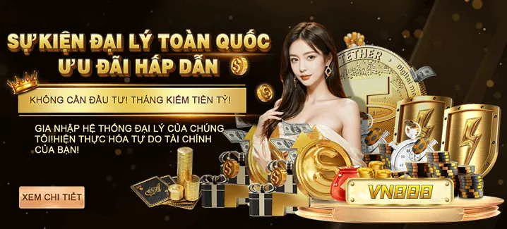 Mời tham gia sự kiện đặc biệt